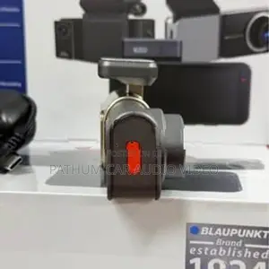 Wi-Fi Blaupunkt Dvr with Screen