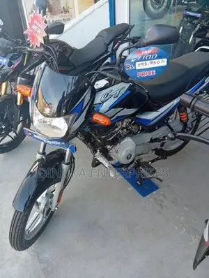 Bajaj CT100 2026