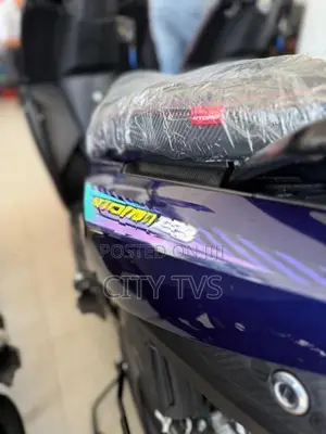 TVS Ntorq 125 DISC 2026