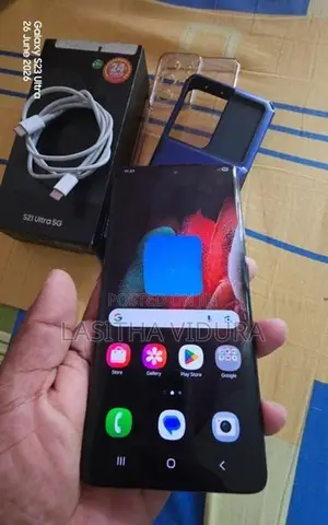 Samsung Galaxy S21 Ultra (Used)