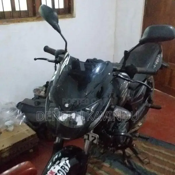 Bajaj Pulsar 150 2019