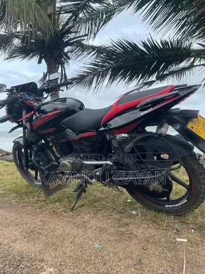 Bajaj Pulsar 150 BGF 2017