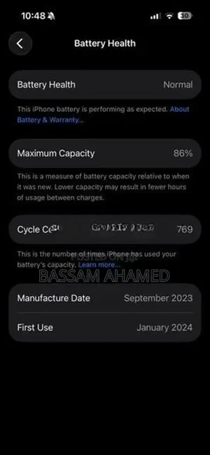 Apple iPhone 15 Pro (Used)