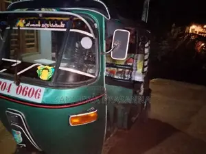 Bajaj RE 1990