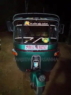 Bajaj RE 1990