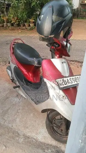 TVS Scooty Pep+ 2014