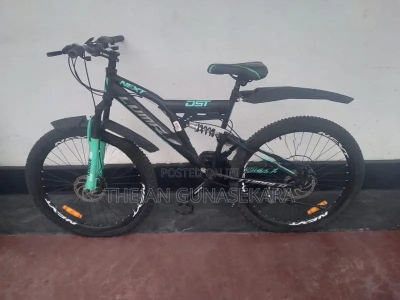 Lumala Next DST Bicycle