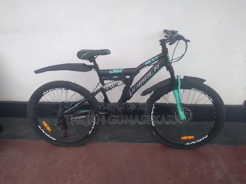 Lumala Next DST Bicycle