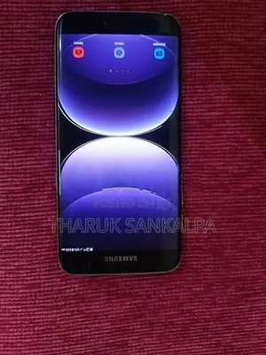 Samsung Galaxy S7 Edge (Used)