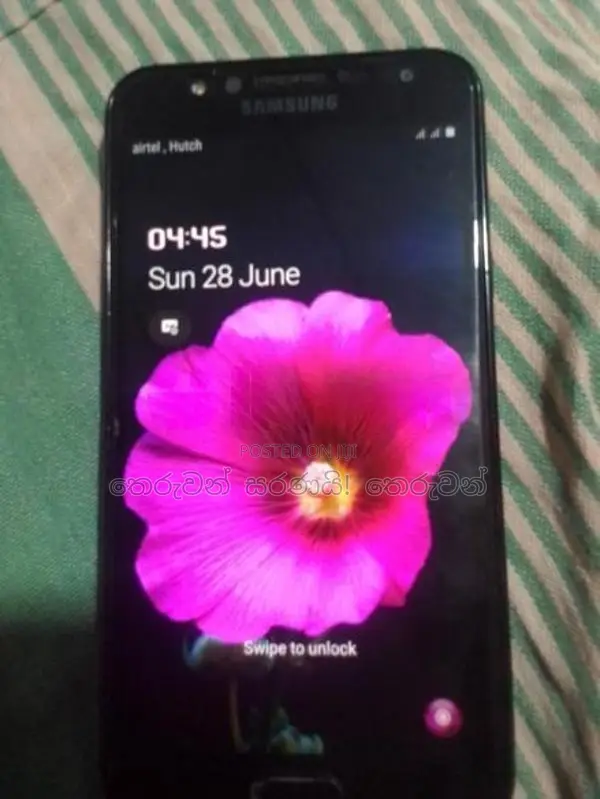 Samsung Galaxy J7 (Used)