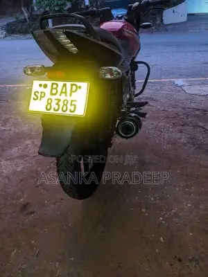 Bajaj Pulsar 150 2013