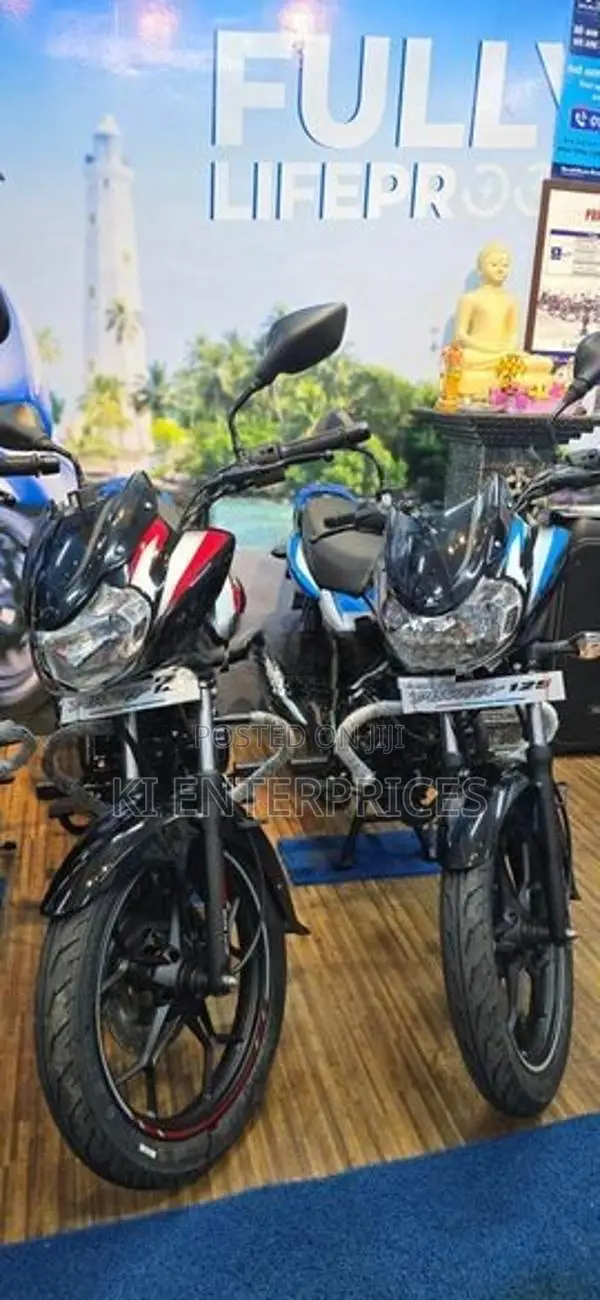 Bajaj Discover 125 2026