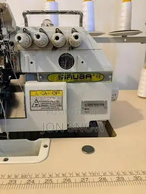 SIRUBA Overlock Machine