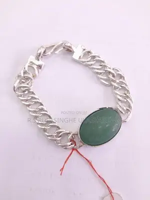 Silver Bracelet