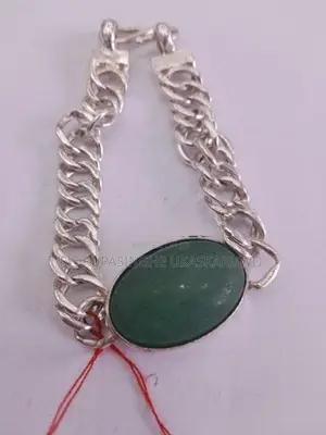 Silver Bracelet