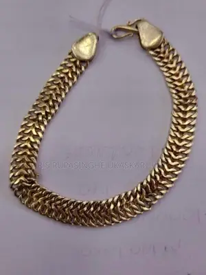 Silver Bracelet