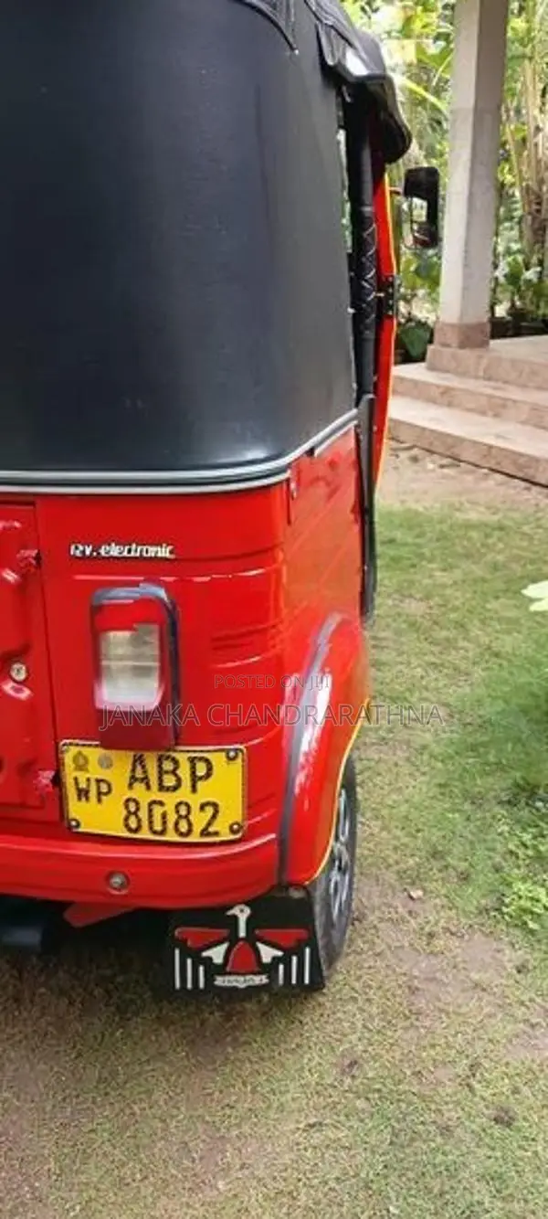 Bajaj RE ABP 2017