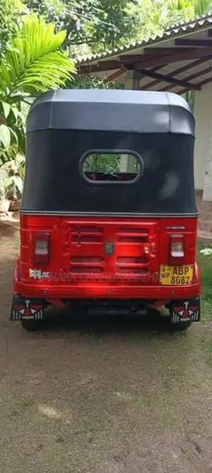 Bajaj RE ABP 2017