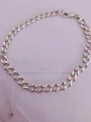 Silver Bracelet