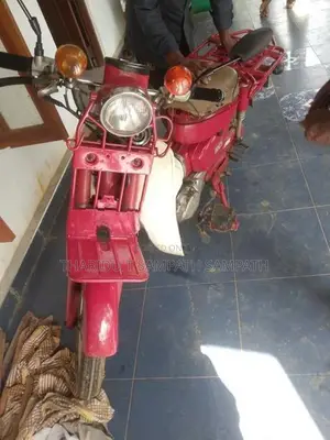 Honda Super Club 2003