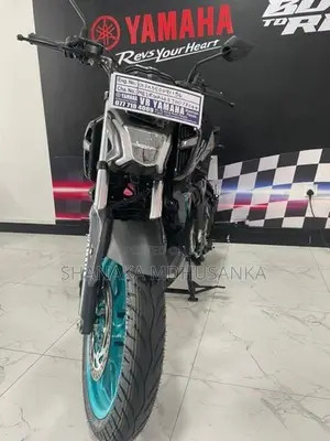 Yamaha Fzs V4 2026
