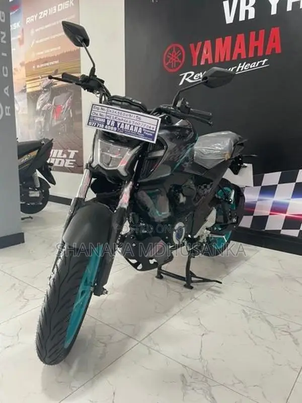 Yamaha Fzs V4 2026