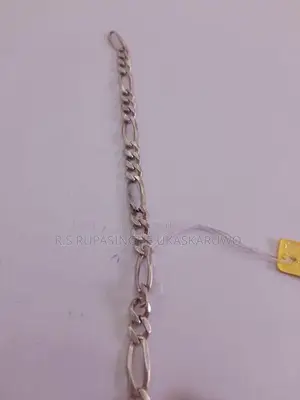 Silver Bracelet