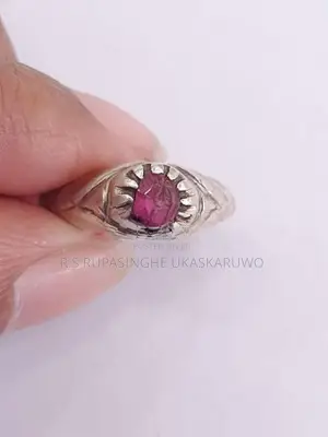 Silver Ring