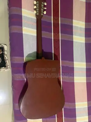 Box Guitar