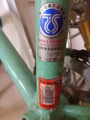 Japan bicycle