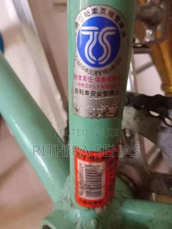 Japan bicycle