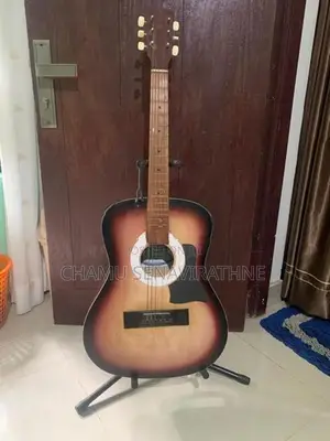 Box Guitar