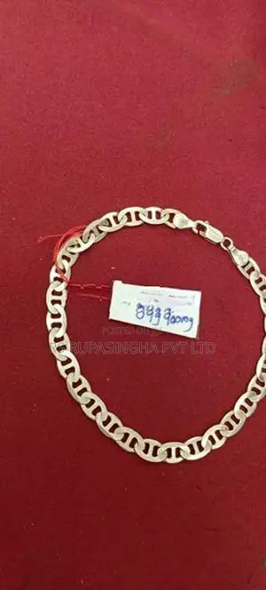 Silver Bracelet