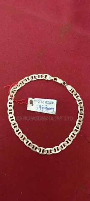 Silver Bracelet