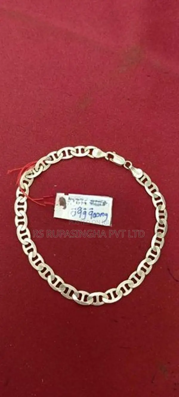Silver Bracelet