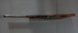 Cricket Set