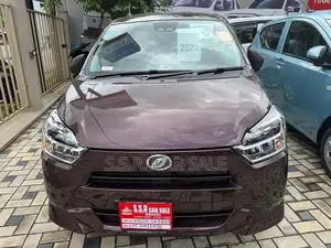 Daihatsu Mira 2025