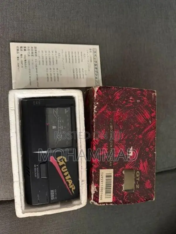 Guitar Tuner