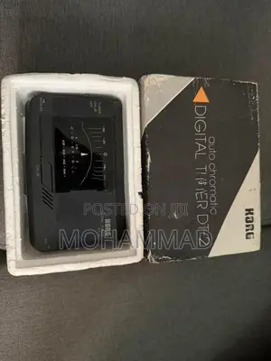 Guitar Tuner