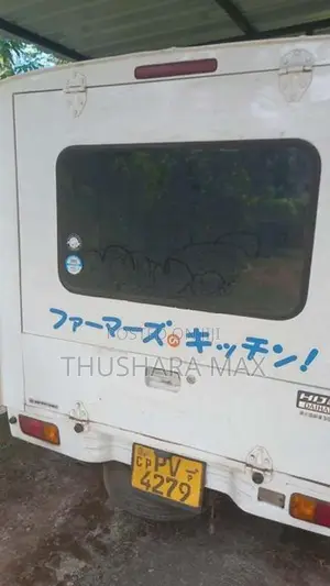 Daihatsu Hijet 2013