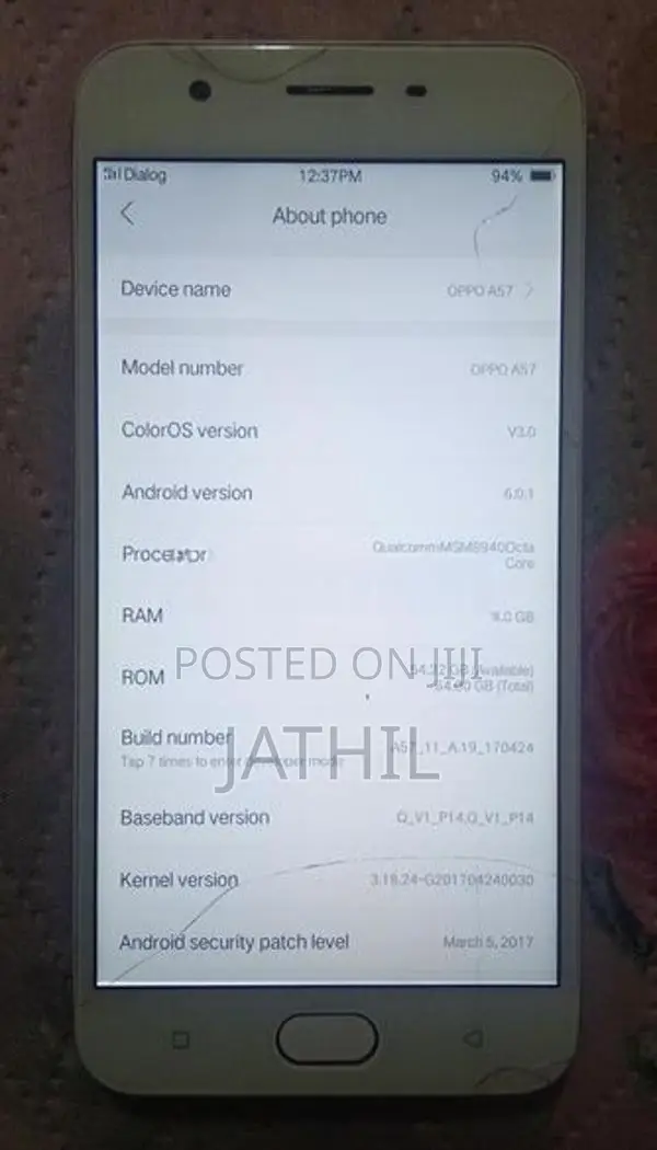 Oppo A57 (Used)