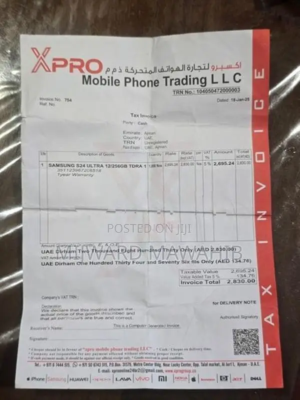 Samsung Galaxy S24 Ultra 2024 (Used)