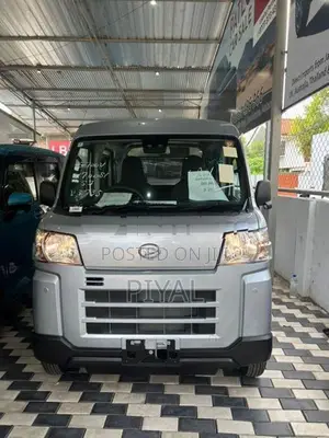 Daihatsu Hijet Cargo Deluxe 2025
