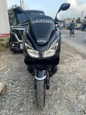 Honda PCX 150 2021
