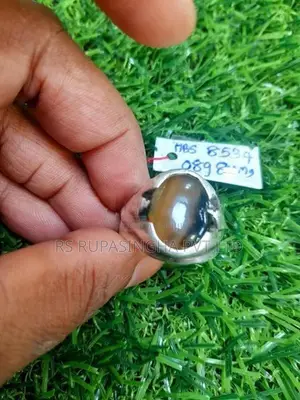 Silver Ring