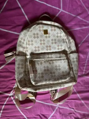 Elegant Cream Backpack