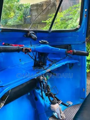 Bajaj RE 2005
