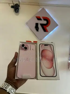 Apple iPhone 15 (Used)