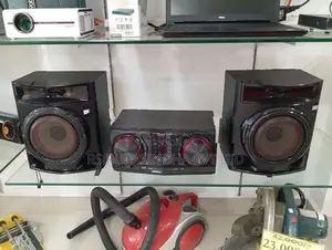 LG Sound System Setup