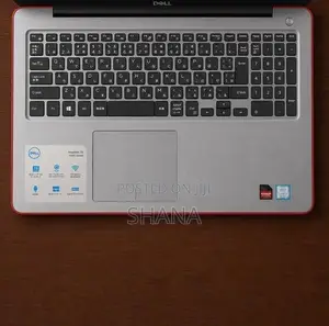 Dell Inspiron 5567 - i7 7th Gen Gaming
